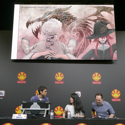 Japan Expo 2019