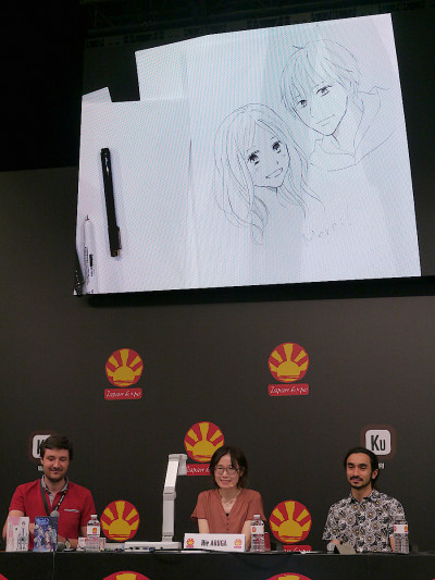 Japan Expo 2019