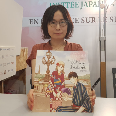 Japan Expo 2019