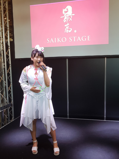 Japan Expo 2019