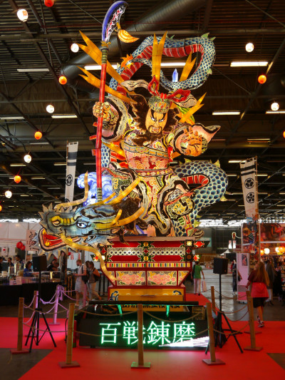 Japan Expo 2019