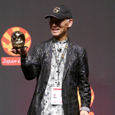 Japan Expo 2019