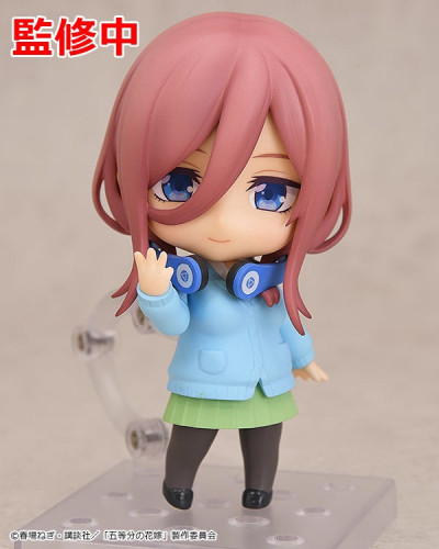 Wonfes 2020 Winter