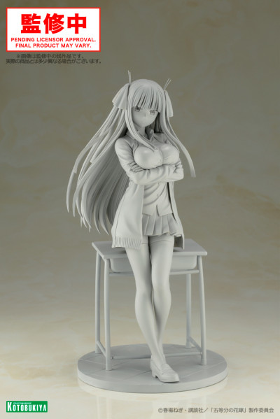 Wonfes 2020 Winter