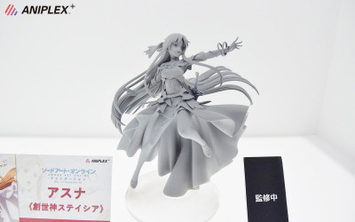 Wonfes 2020 Winter