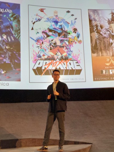 Japan Expo 2025
