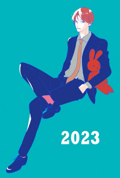 Nouvel An 2023