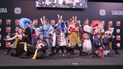 Japan Expo 2023