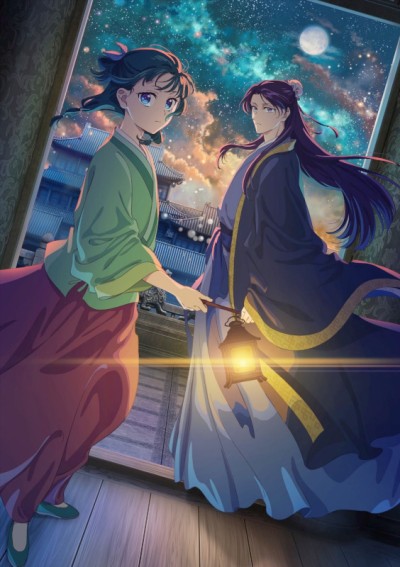 Les résultats du 47e Anime Grand Prix