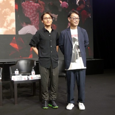 Japan Expo 2025