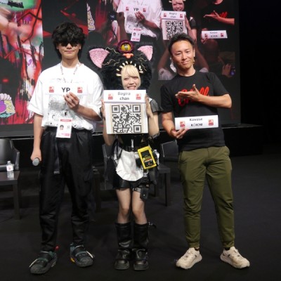 Japan Expo 2025