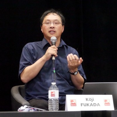 Japan Expo 2025