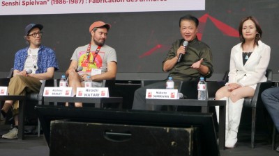 Japan Expo 2025