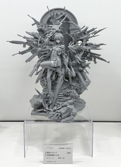 Wonfes Summer 2025