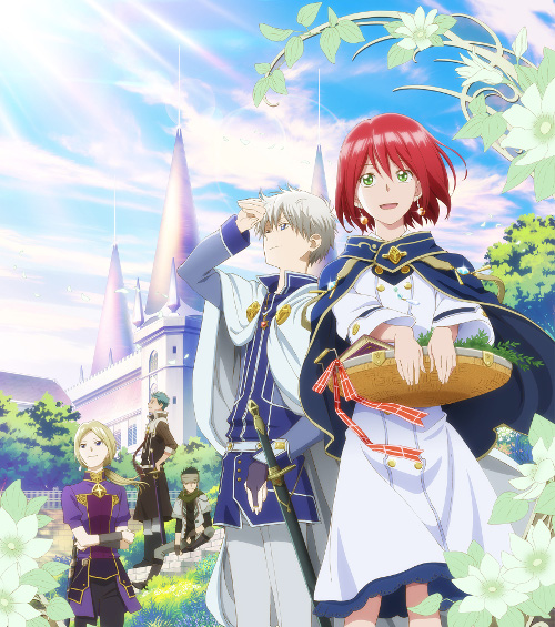 Akagami no Shirayuki-hime