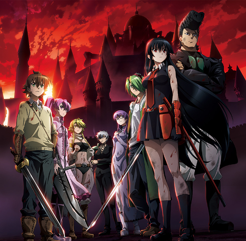 Akame ga Kill