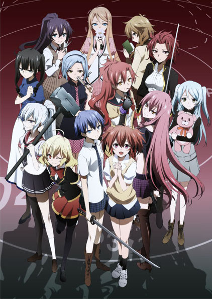 Akuma no Riddle