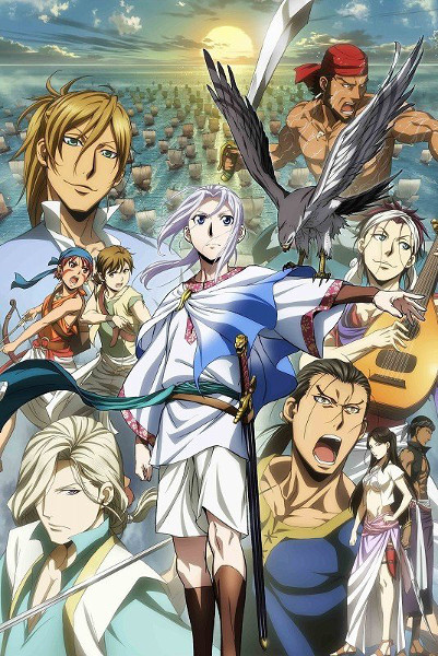 Arslan Senki - Fûjin Ranbu