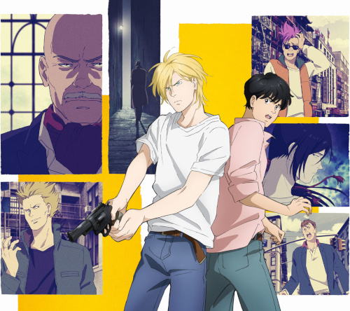 Banana Fish