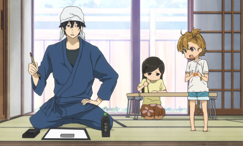 Barakamon