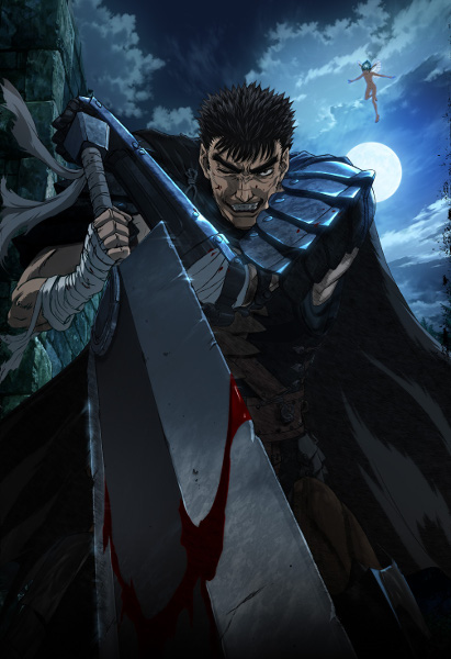 Berserk