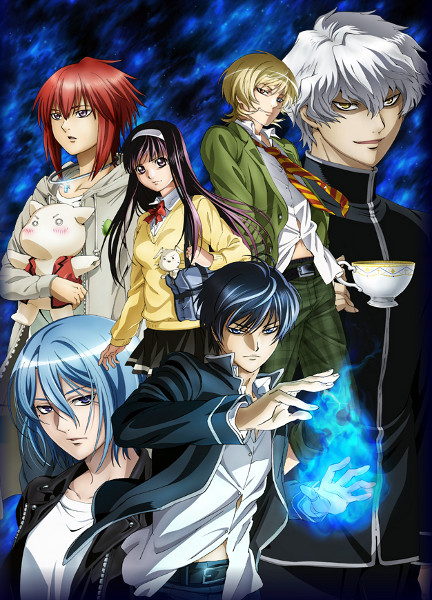 Code Breaker