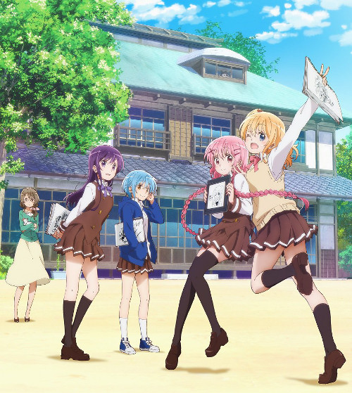 Comic Girls