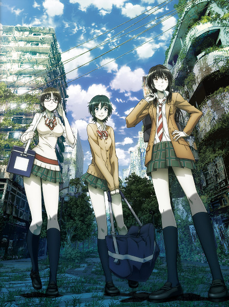 Coppelion