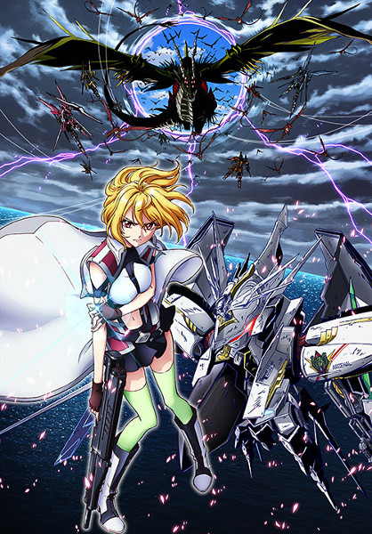 Cross Ange - Tenshi to Ryû no Rondo