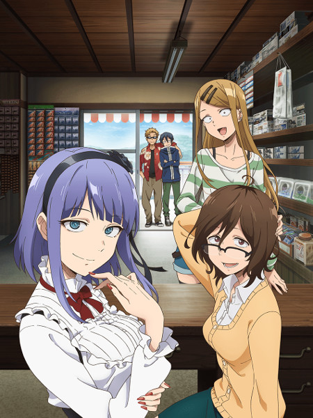 Dagashi Kashi 2