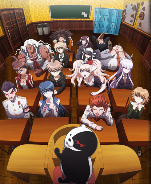 Danganronpa Kibô no Gakuen to Zetsubô no Kôkôsei The Animation