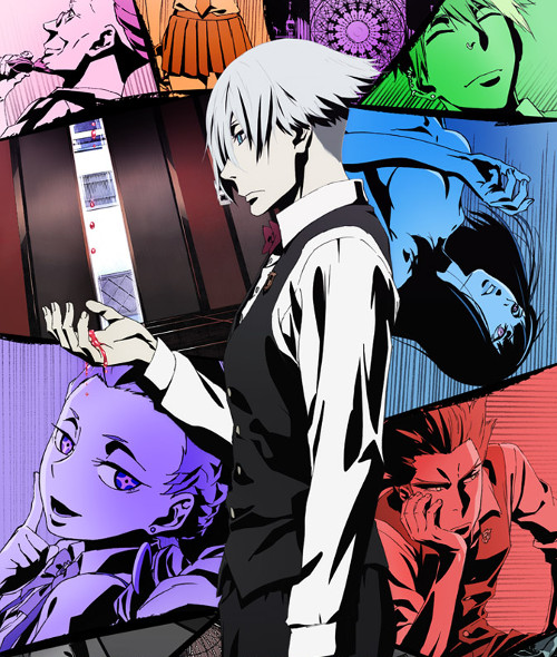 Death Parade