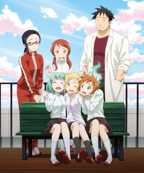 Demi-chan wa Kataritai