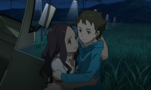 Eureka Seven AO