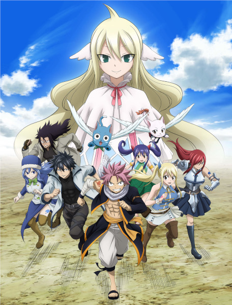 Fairy Tail Final Season