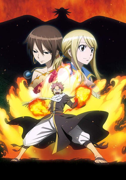 Gekijôban Fairy Tail - Hôô no Miko