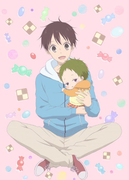 Gakuen Babysitters