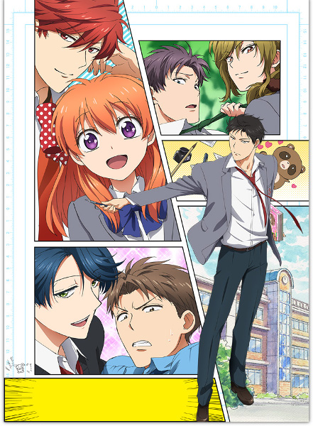 Gekkan Shôjo Nozaki-kun