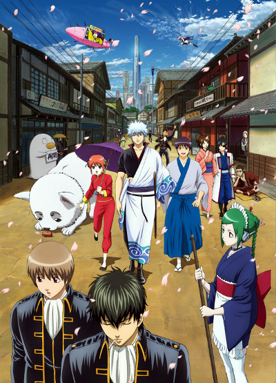 Gintama'