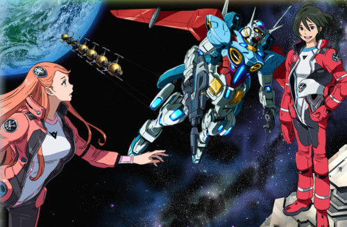 Gundam G no Reconguista