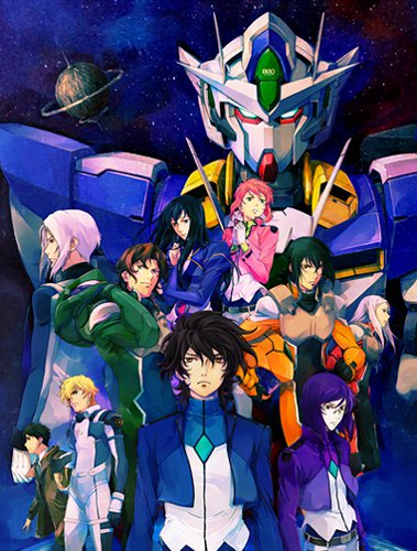 Gekijôban Kidô Senshi Gundam Double 0 - A wakening of the Trailblazer