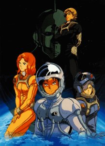 Kidôsenshi Gundam F-91