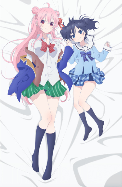 Happy Sugar Life