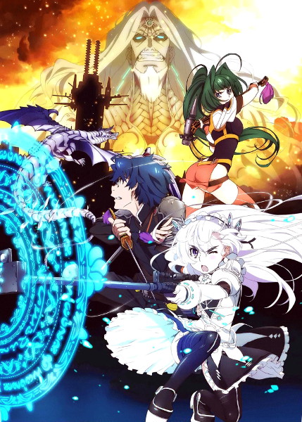 Hitsugi no Chaika - Avenging Battle