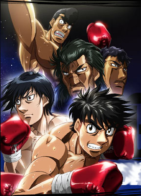 Hajime no Ippo - New Challenger