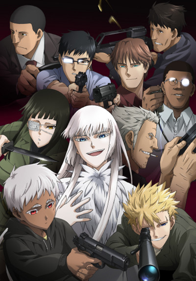 Jormungand • Anime