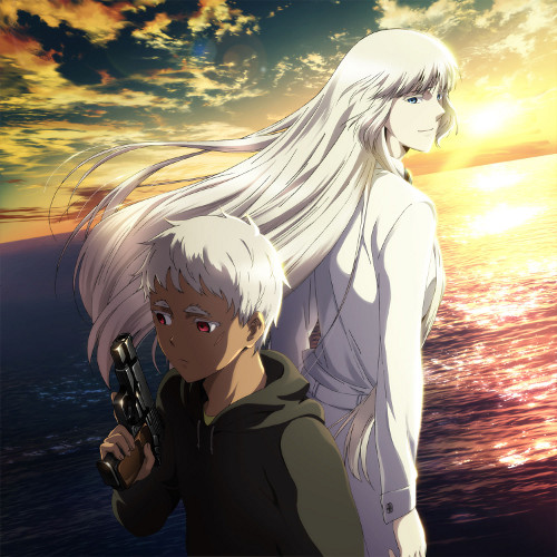 Jormungand Perfect Order