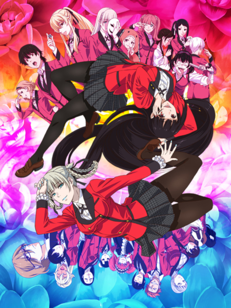 Kakegurui - Compulsive Gambler / XX - Balada Anime Curte ou Segue