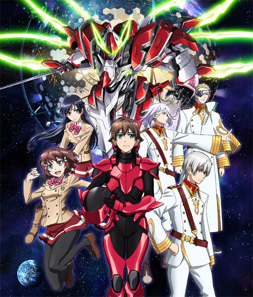 Kakumeiki Valvrave