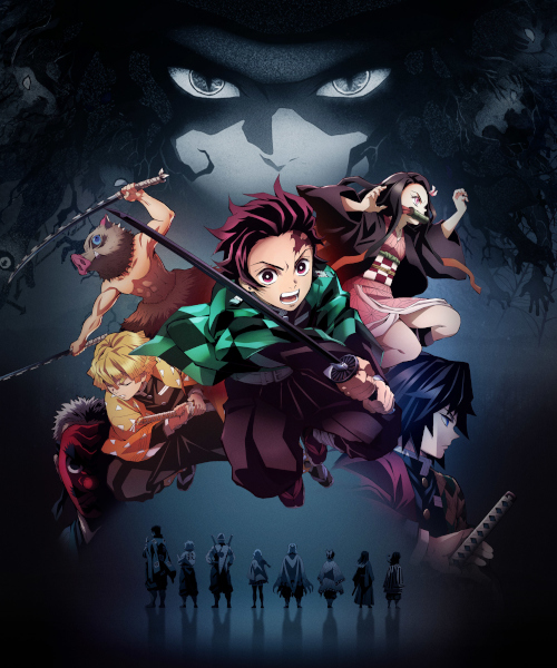 Kimetsu no Yaiba